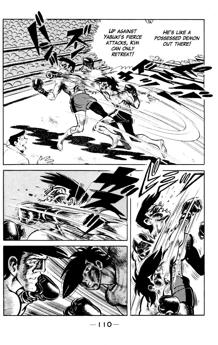 Ashita no Joe Chapter 104 page 111 - 