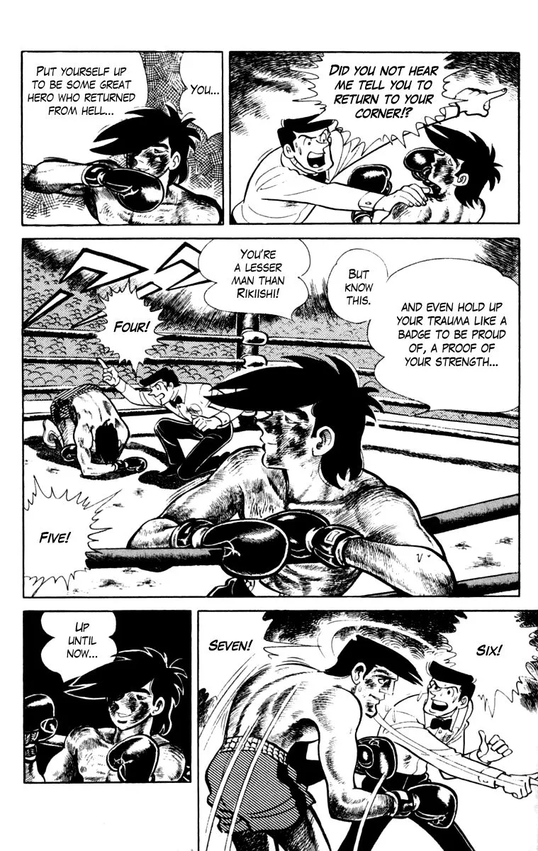 Ashita no Joe Chapter 104 page 114 - 