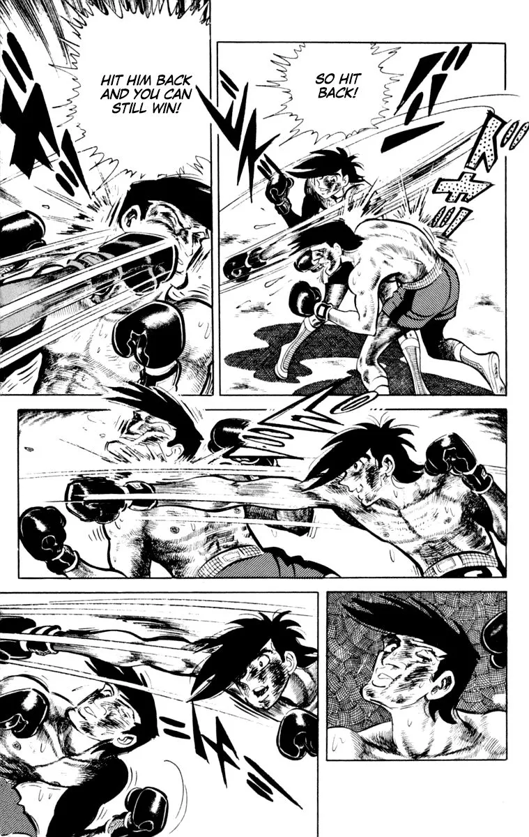 Ashita no Joe Chapter 104 page 117 - 
