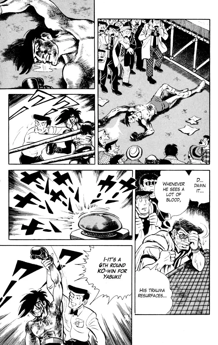 Ashita no Joe Chapter 104 page 123 - 