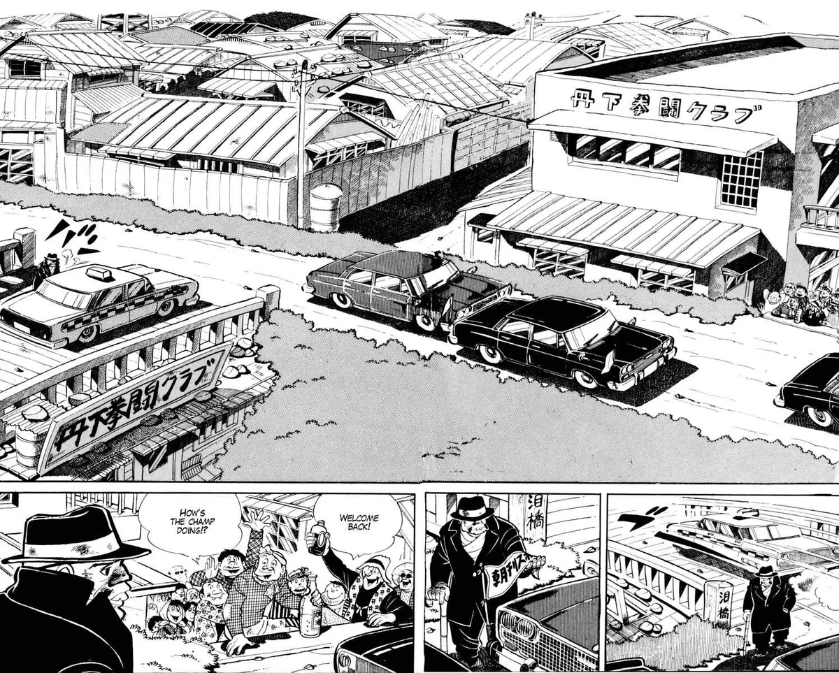 Ashita no Joe Chapter 104 page 127 - 