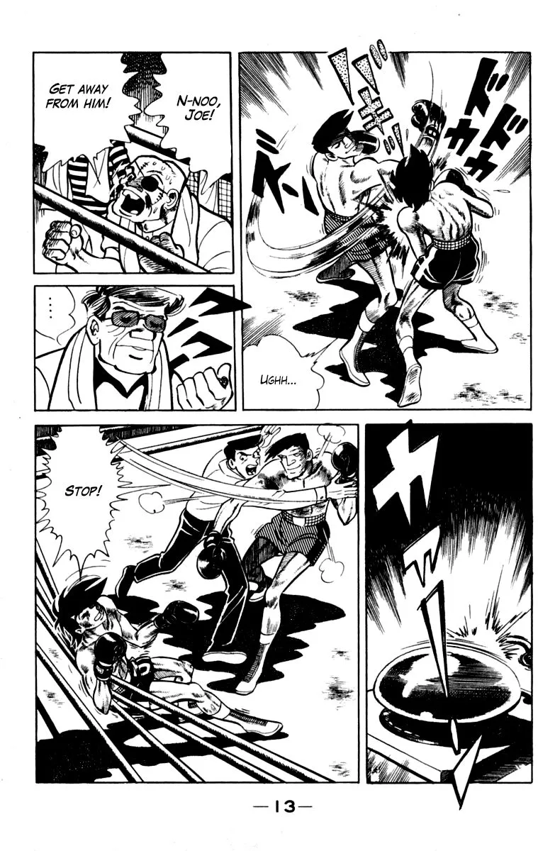 Ashita no Joe Chapter 104 page 14 - 