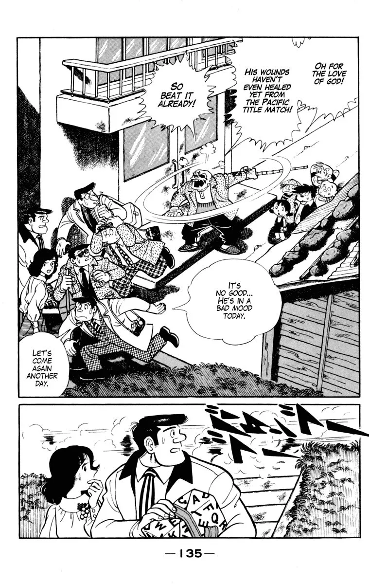 Ashita no Joe Chapter 104 page 135 - 