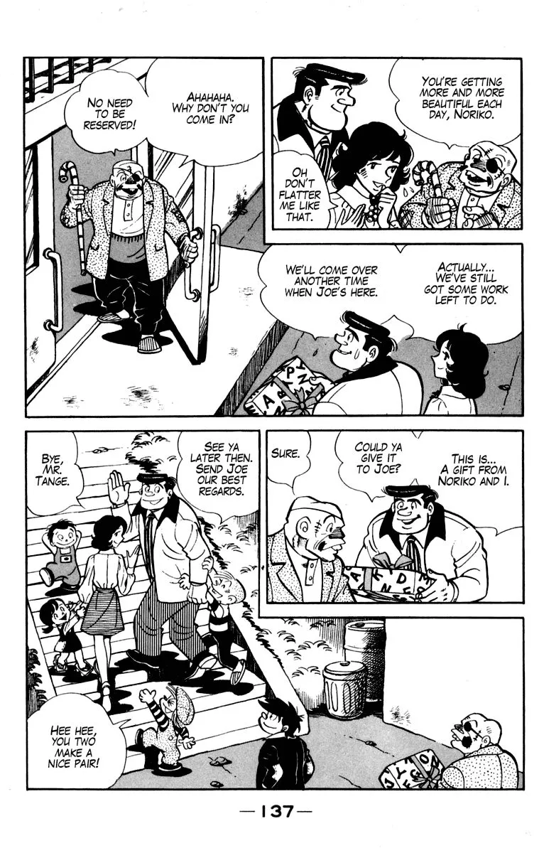 Ashita no Joe Chapter 104 page 137 - 