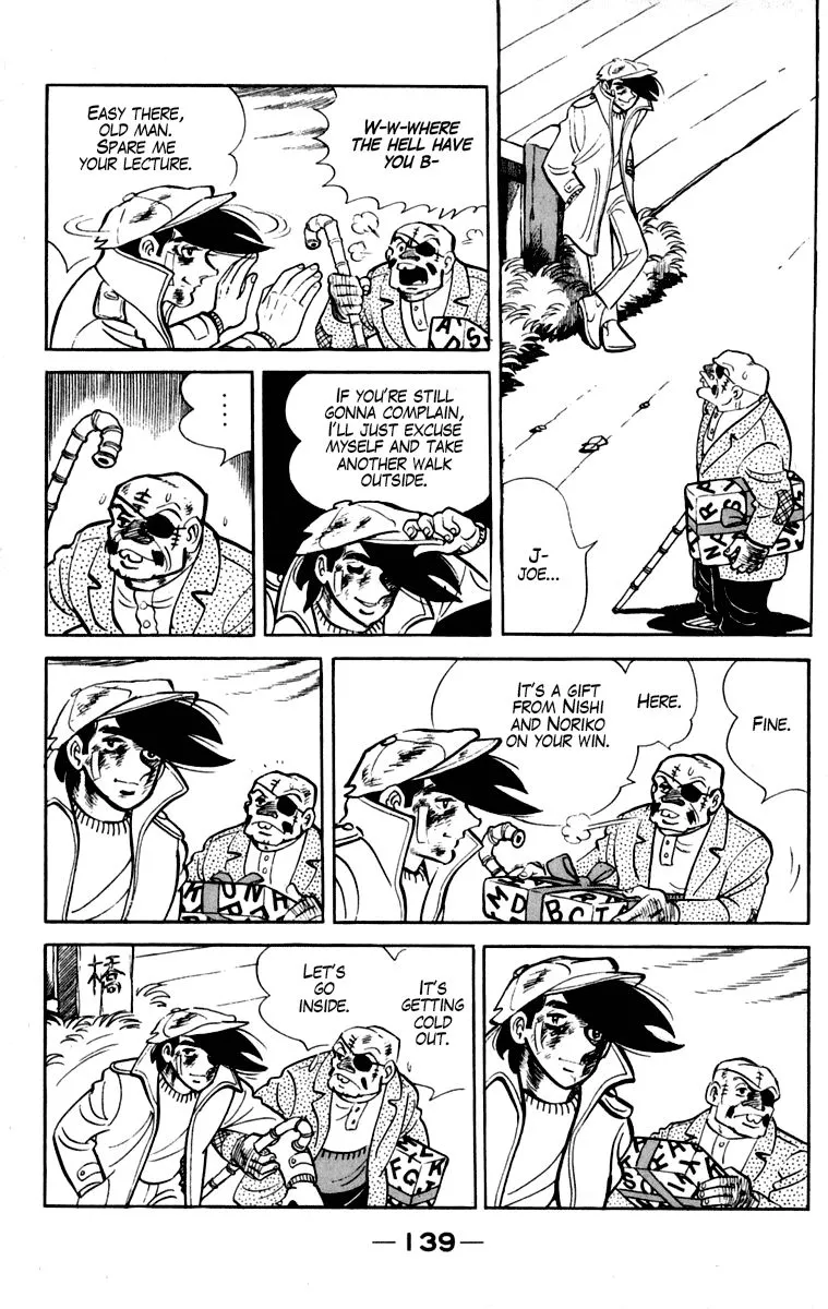 Ashita no Joe Chapter 104 page 139 - 