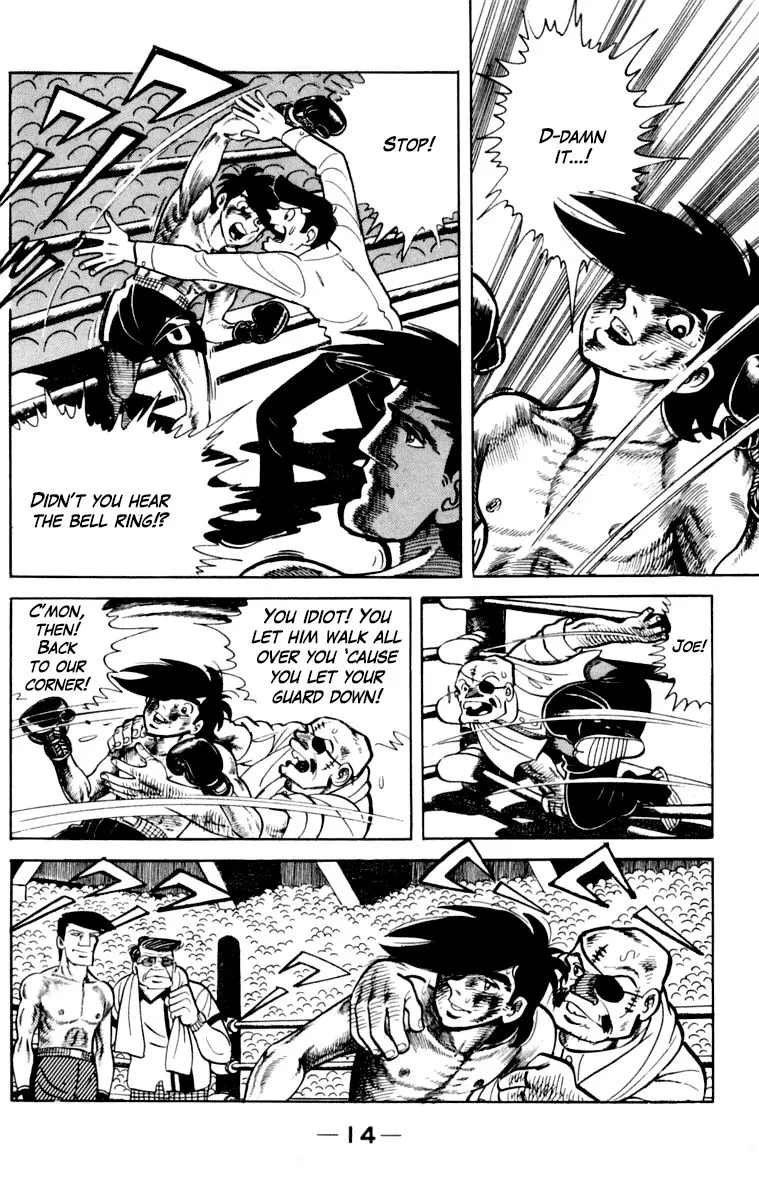 Ashita no Joe Chapter 104 page 15 - 