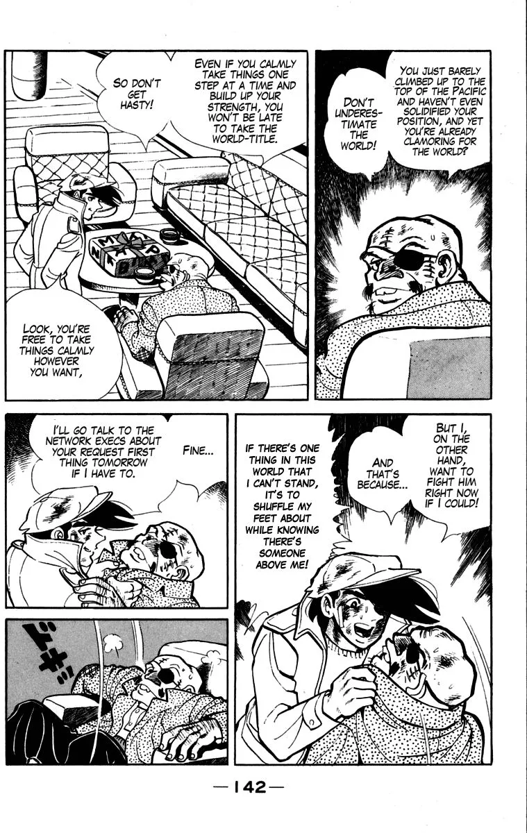 Ashita no Joe Chapter 104 page 142 - 