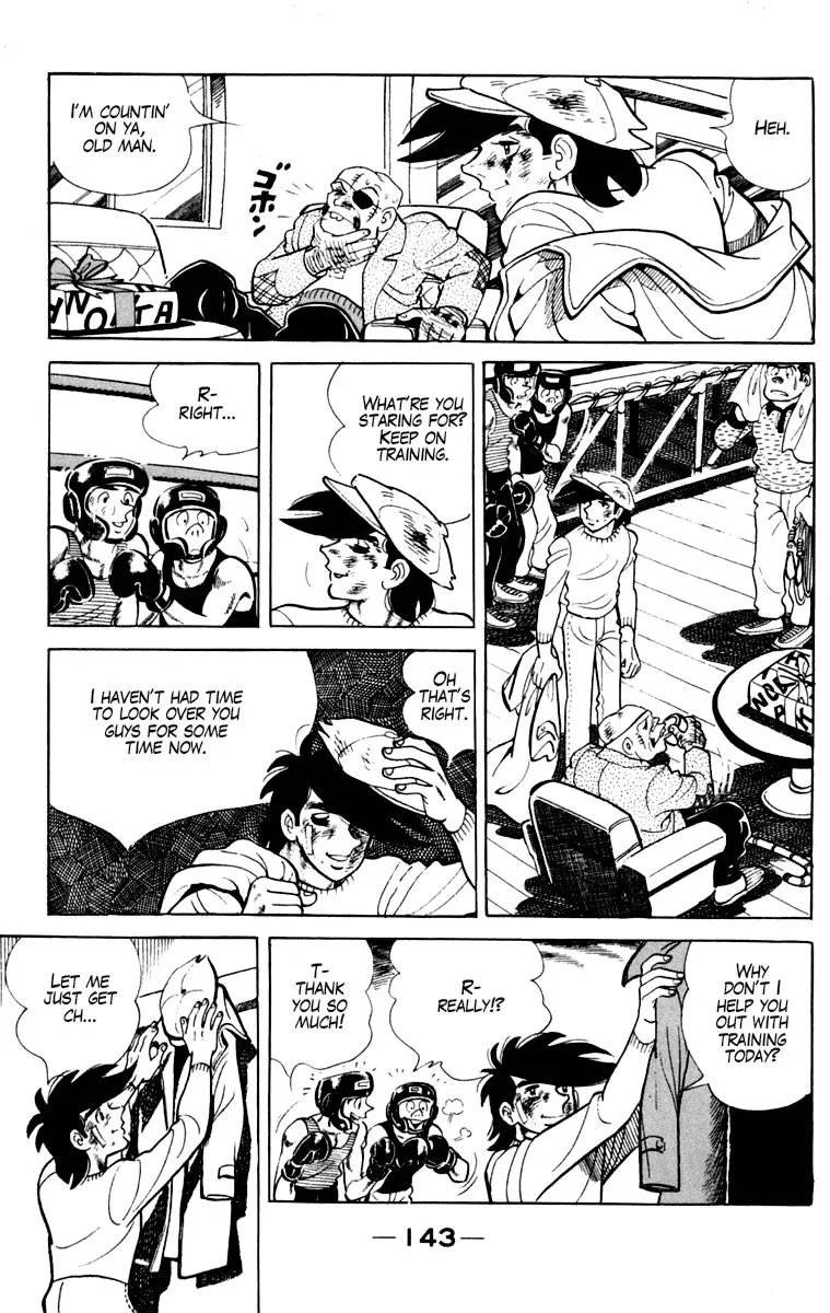 Ashita no Joe Chapter 104 page 143 - 