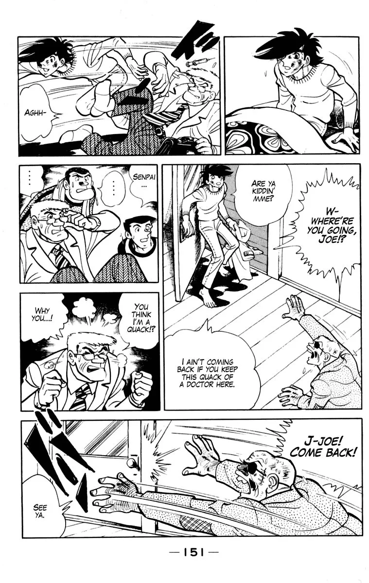 Ashita no Joe Chapter 104 page 151 - 