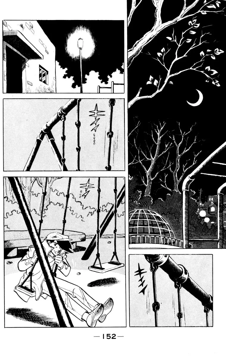 Ashita no Joe Chapter 104 page 152 - 
