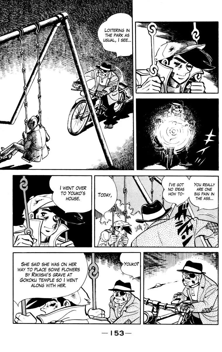 Ashita no Joe Chapter 104 page 153 - 