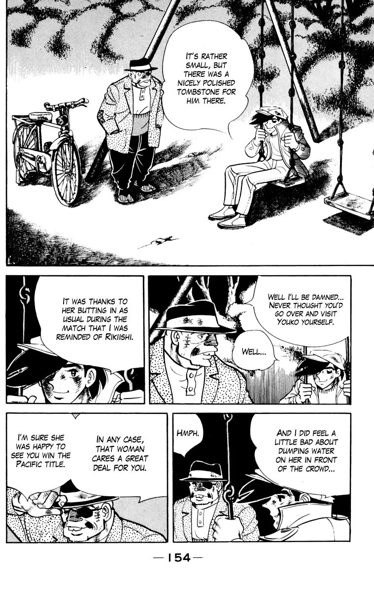 Ashita no Joe Chapter 104 page 154 - 