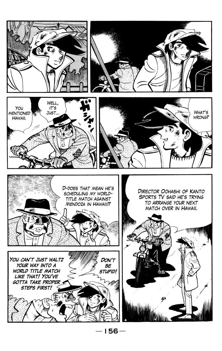 Ashita no Joe Chapter 104 page 156 - 