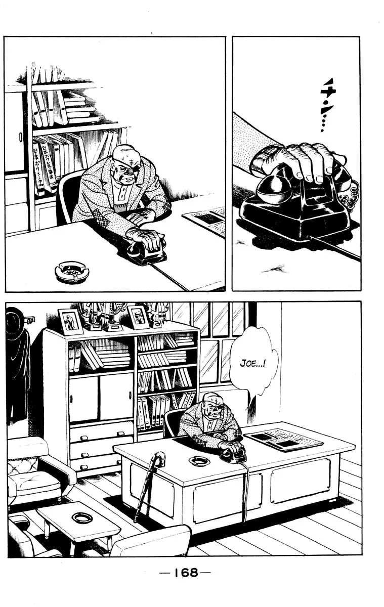 Ashita no Joe Chapter 104 page 166 - 