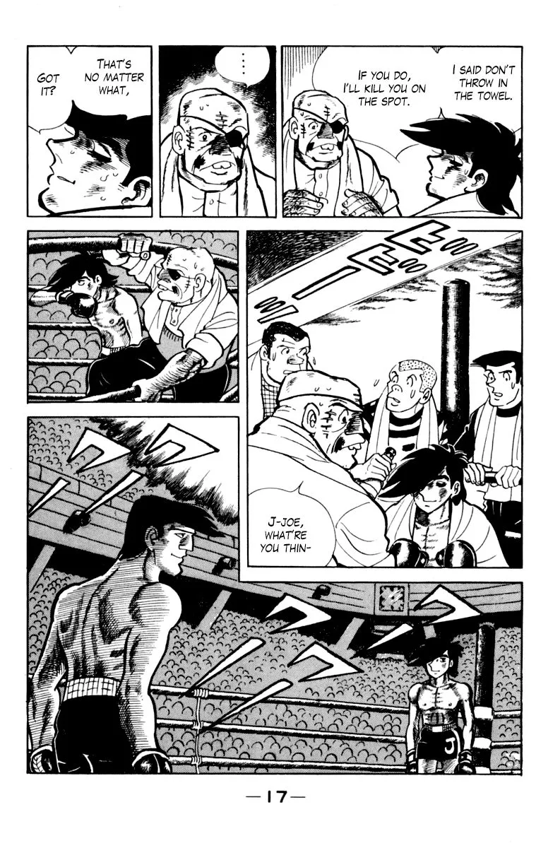 Ashita no Joe Chapter 104 page 18 - 