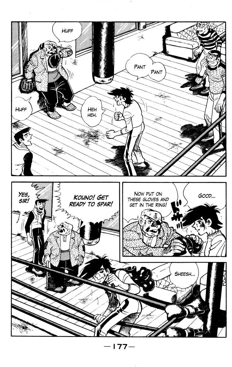 Ashita no Joe Chapter 104 page 175 - 