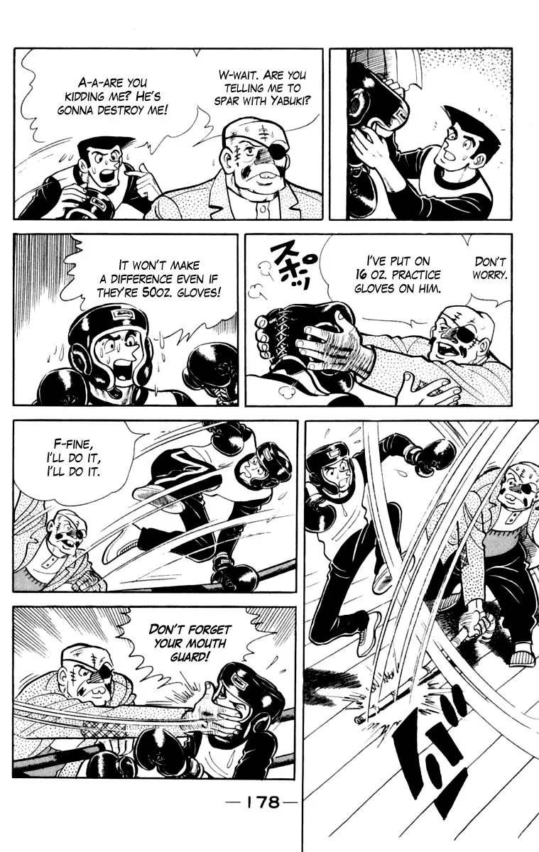 Ashita no Joe Chapter 104 page 176 - 