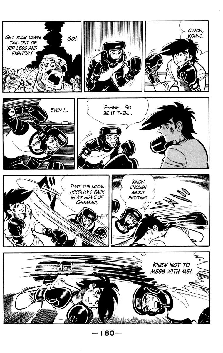 Ashita no Joe Chapter 104 page 178 - 