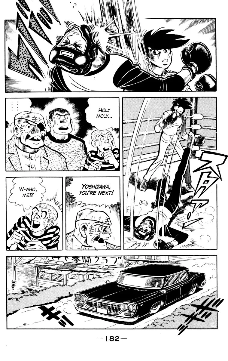 Ashita no Joe Chapter 104 page 180 - 