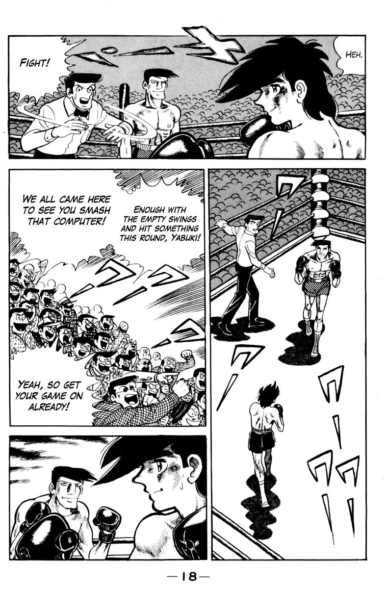 Ashita no Joe Chapter 104 page 19 - 