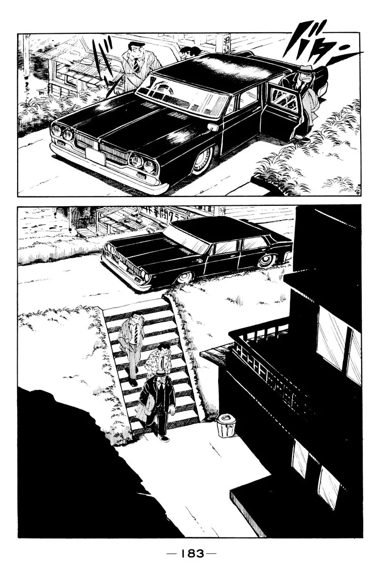 Ashita no Joe Chapter 104 page 181 - 