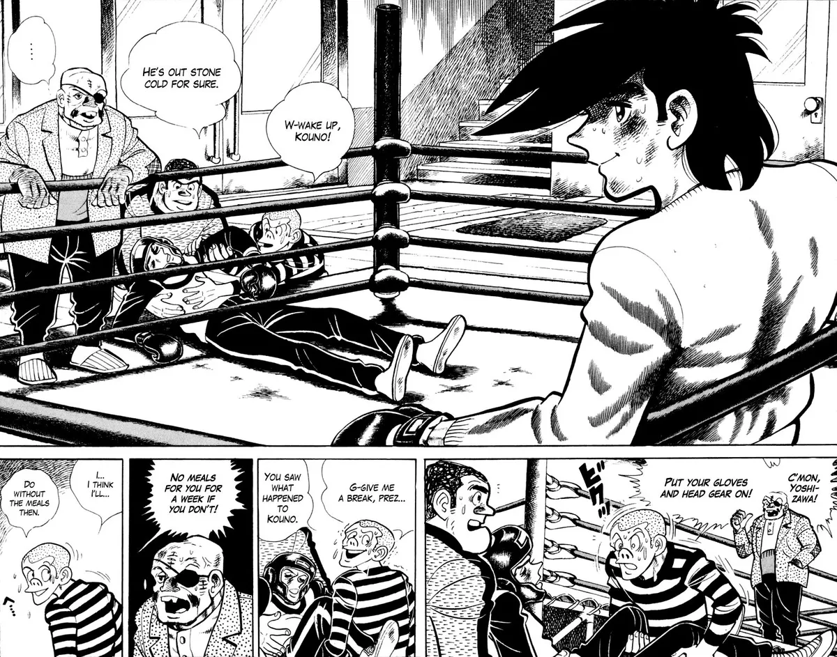 Ashita no Joe Chapter 104 page 182 - 