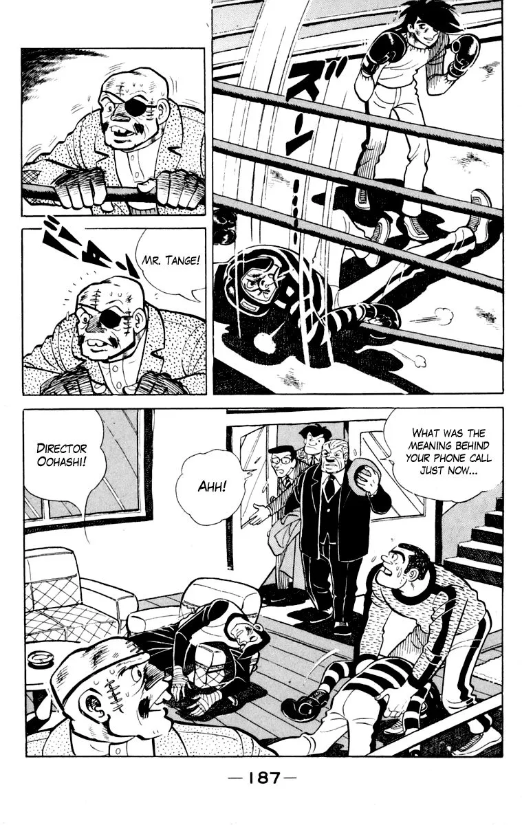 Ashita no Joe Chapter 104 page 184 - 