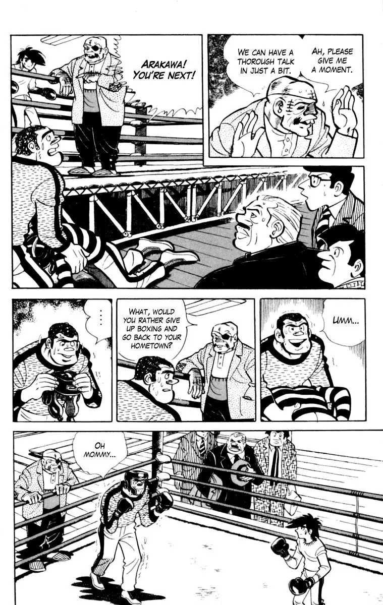 Ashita no Joe Chapter 104 page 185 - 