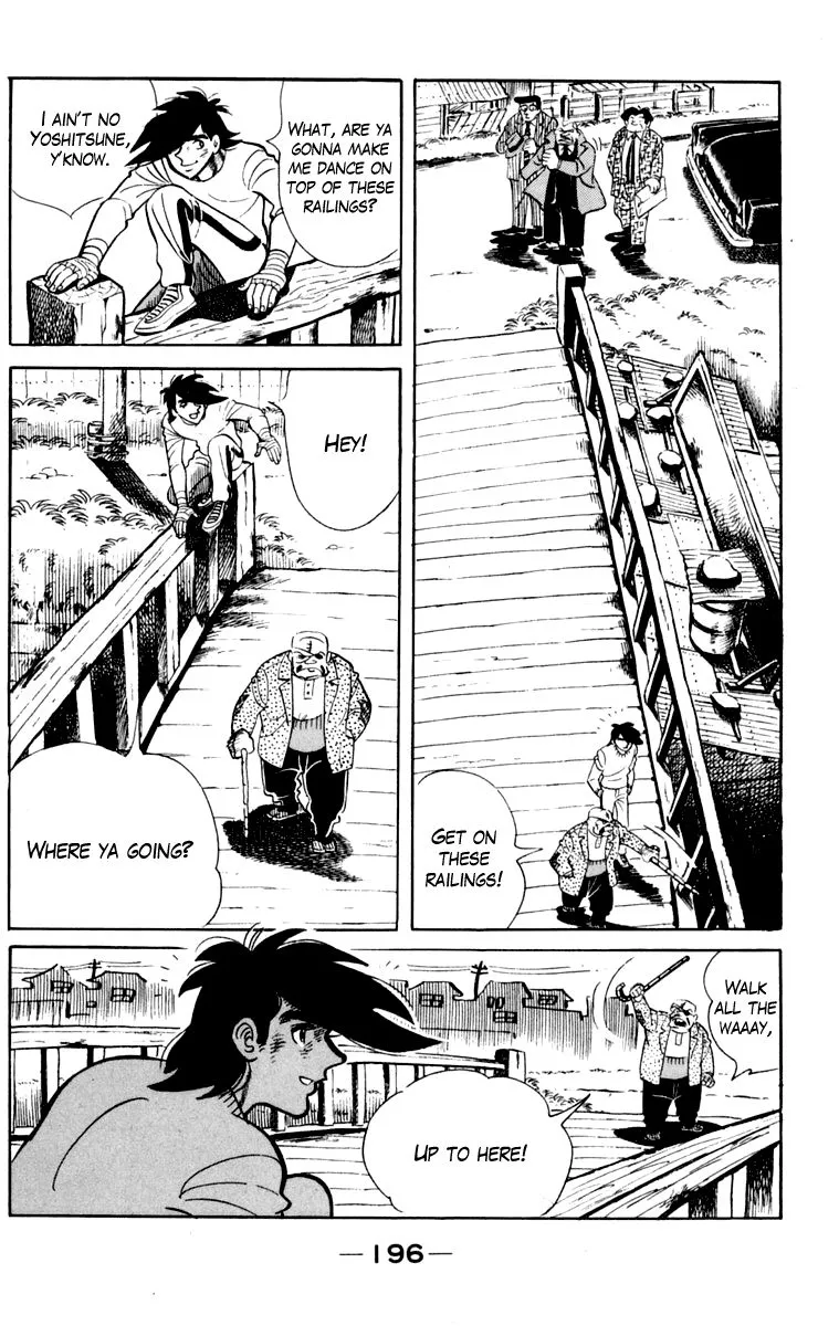 Ashita no Joe Chapter 104 page 193 - 