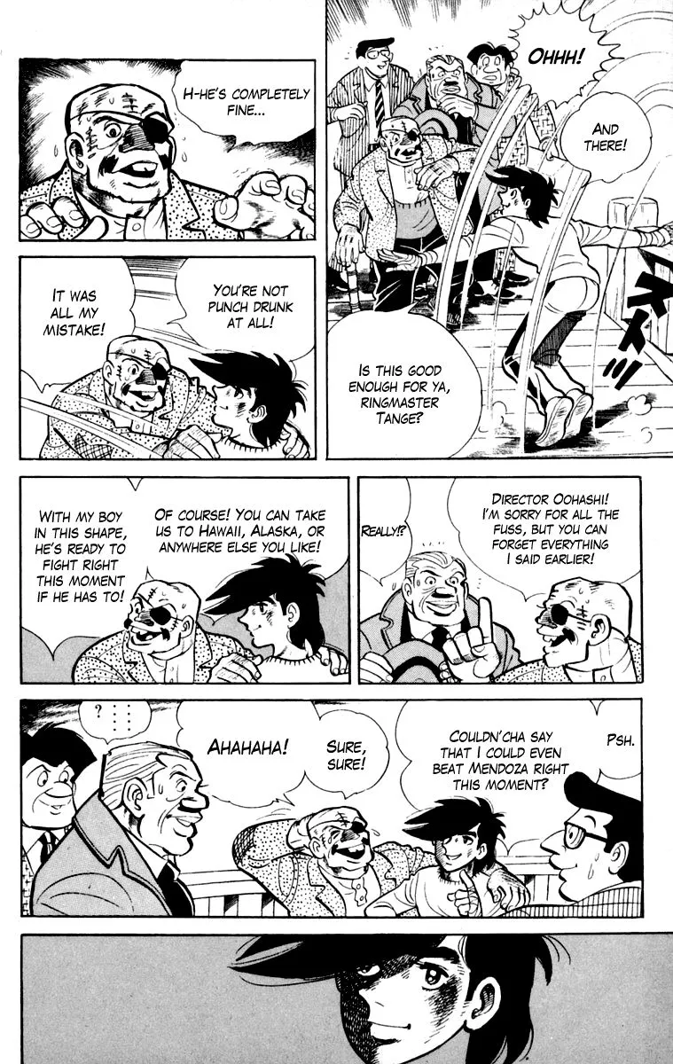 Ashita no Joe Chapter 104 page 197 - 