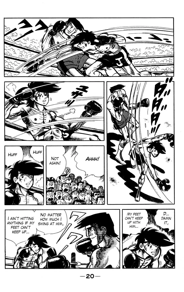 Ashita no Joe Chapter 104 page 21 - 