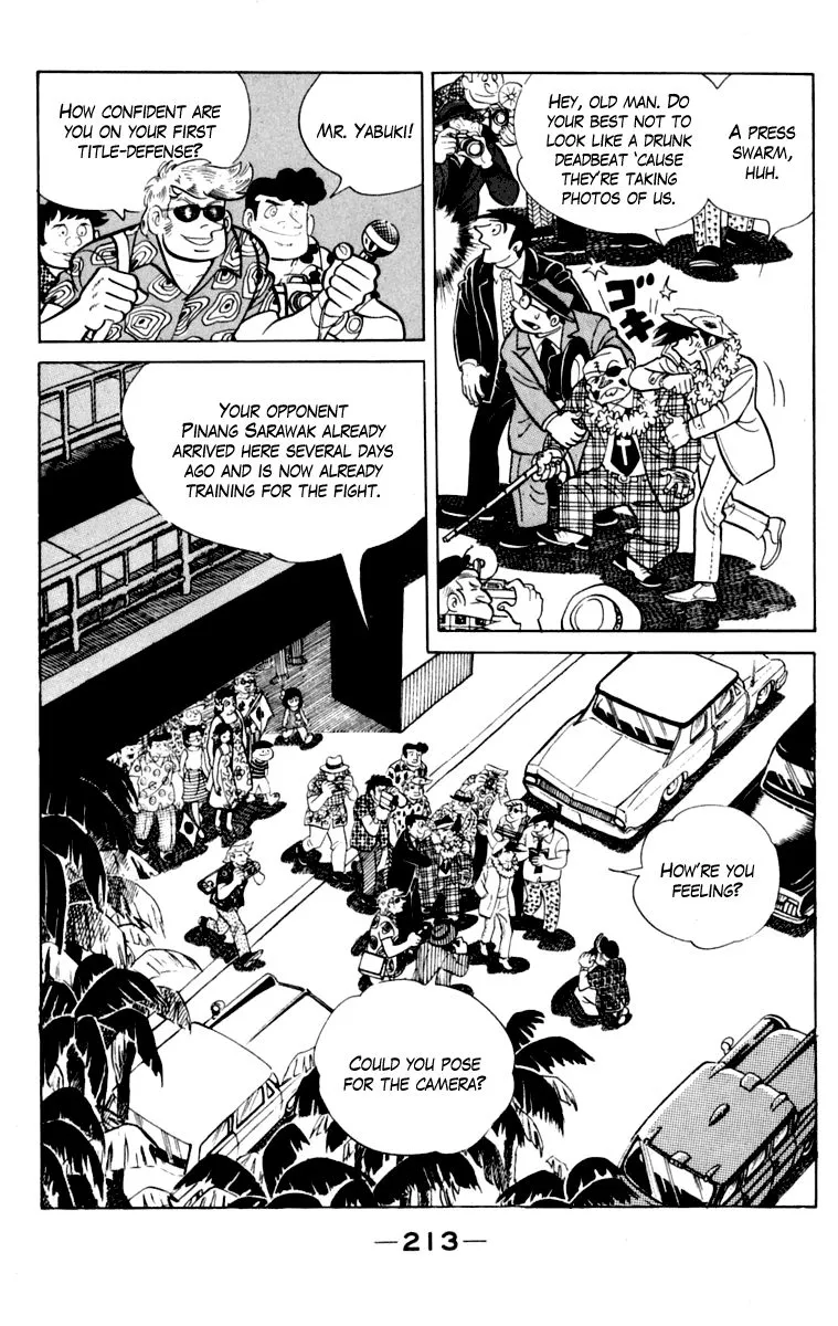 Ashita no Joe Chapter 104 page 210 - 