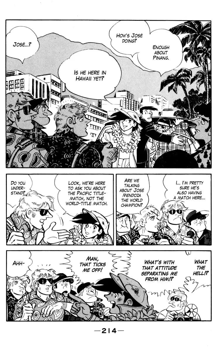 Ashita no Joe Chapter 104 page 211 - 