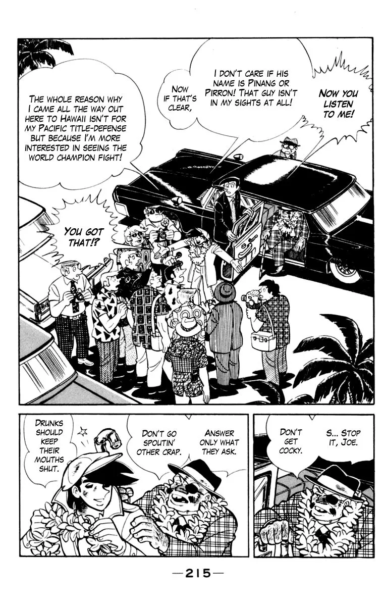Ashita no Joe Chapter 104 page 212 - 