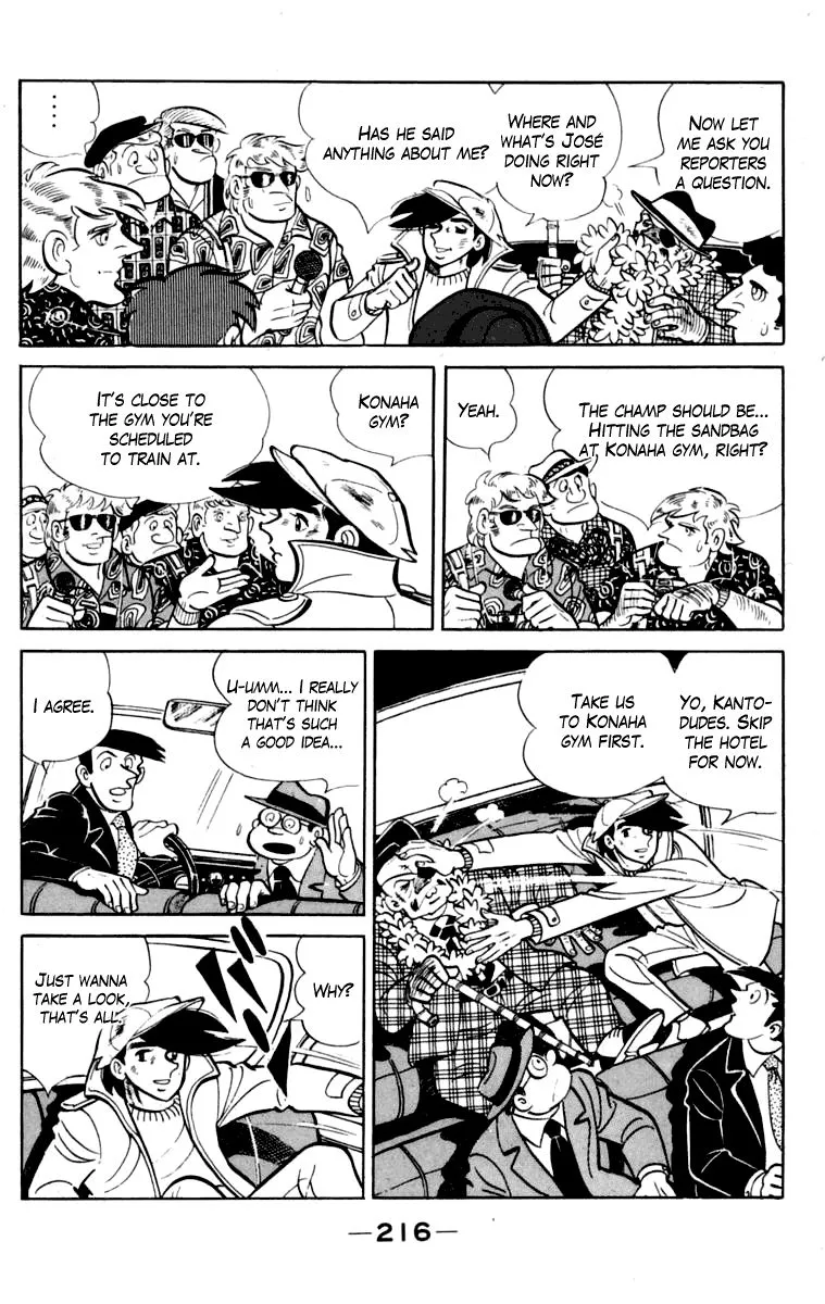 Ashita no Joe Chapter 104 page 213 - 