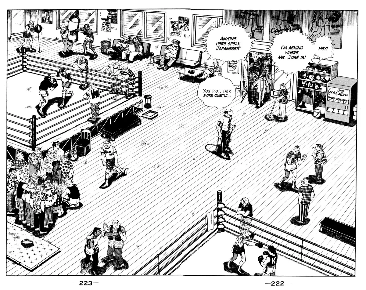 Ashita no Joe Chapter 104 page 218 - 