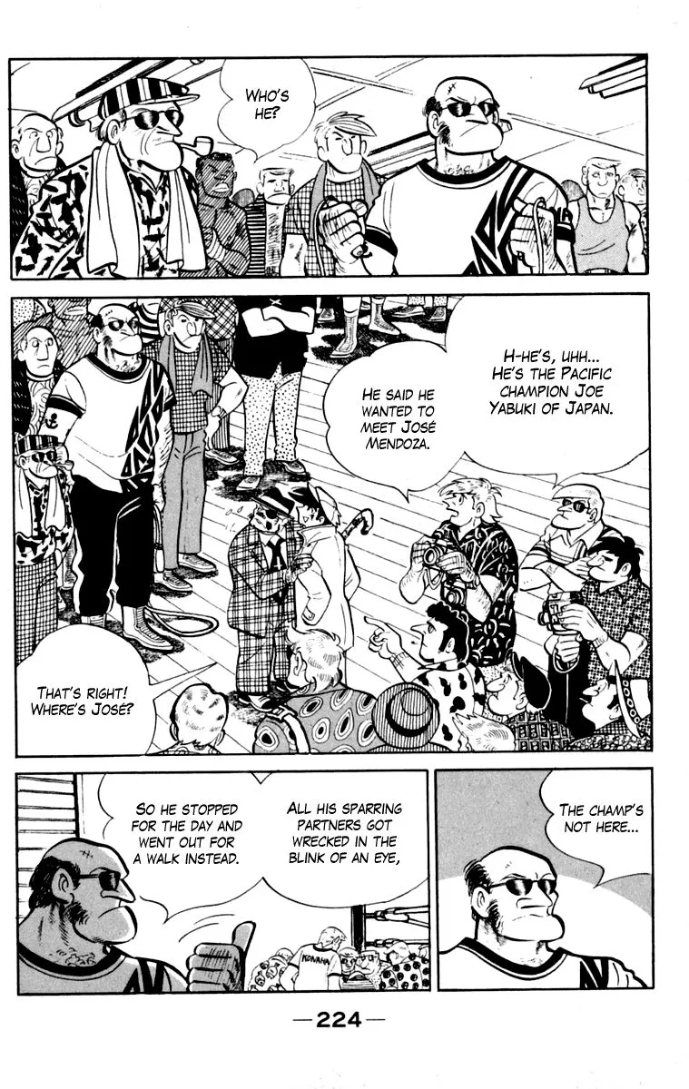 Ashita no Joe Chapter 104 page 219 - 