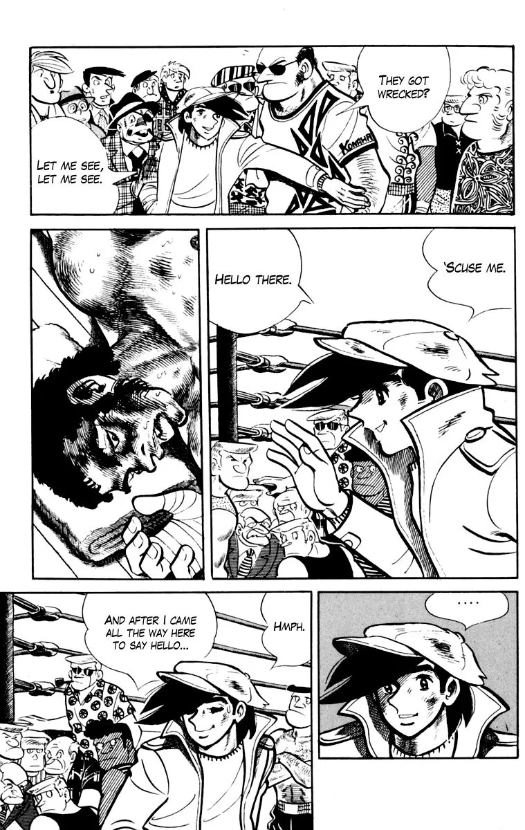 Ashita no Joe Chapter 104 page 220 - 