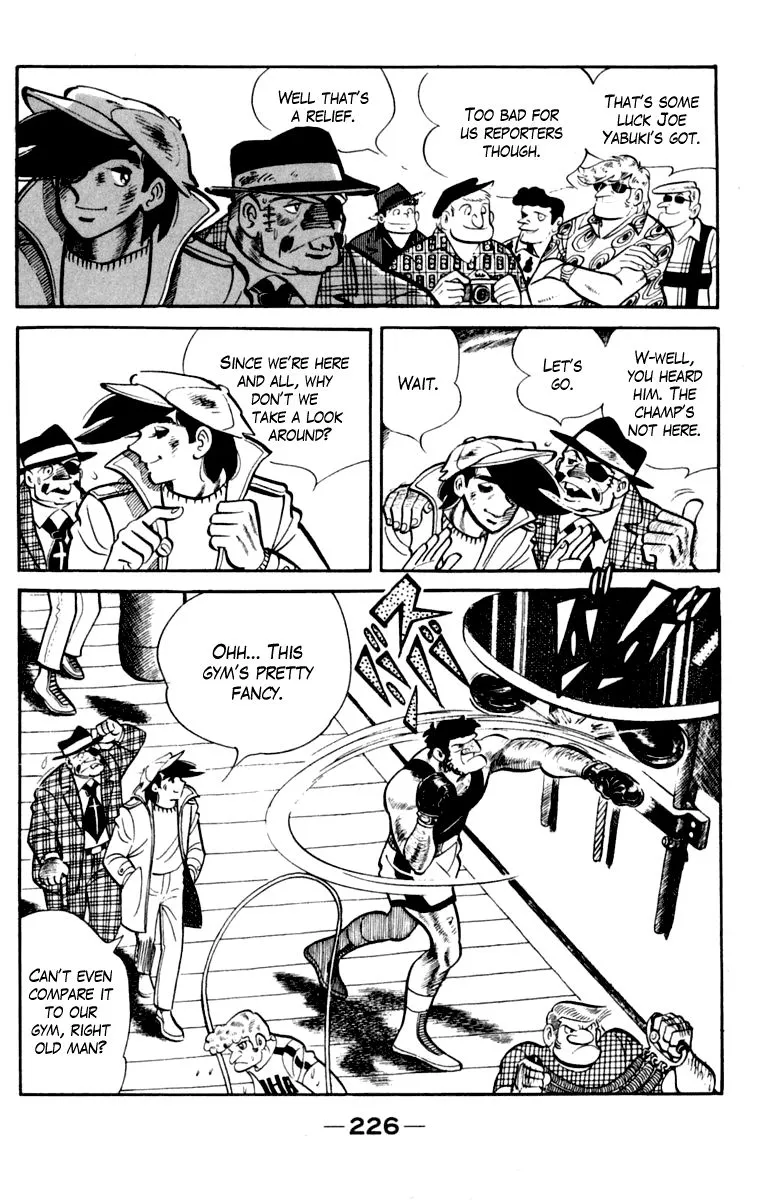 Ashita no Joe Chapter 104 page 221 - 