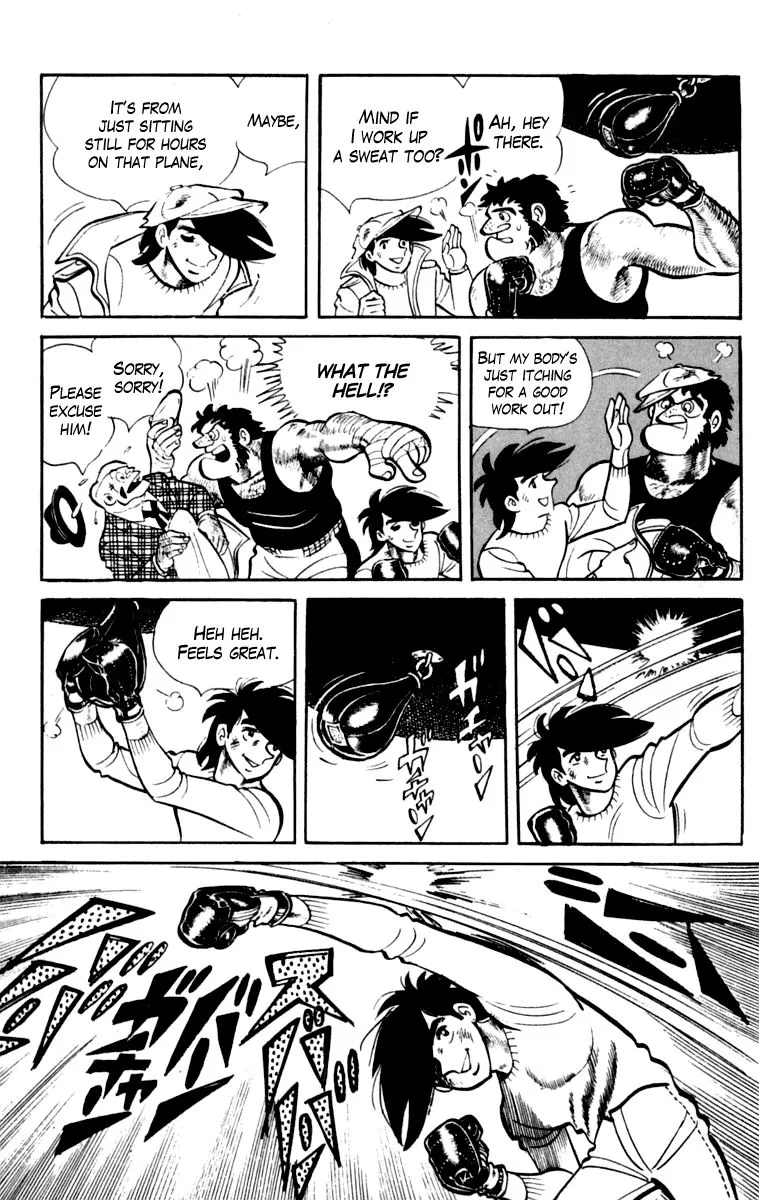 Ashita no Joe Chapter 104 page 222 - 