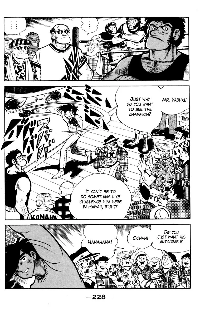 Ashita no Joe Chapter 104 page 223 - 