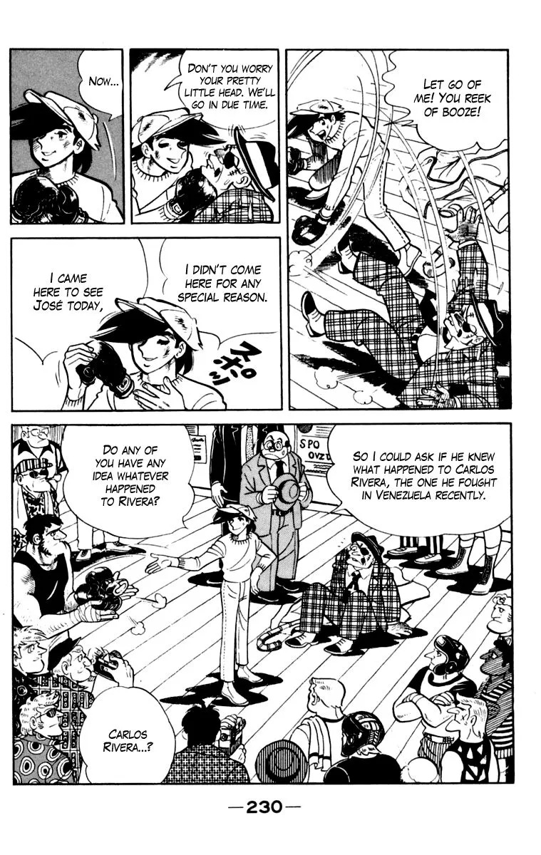 Ashita no Joe Chapter 104 page 225 - 