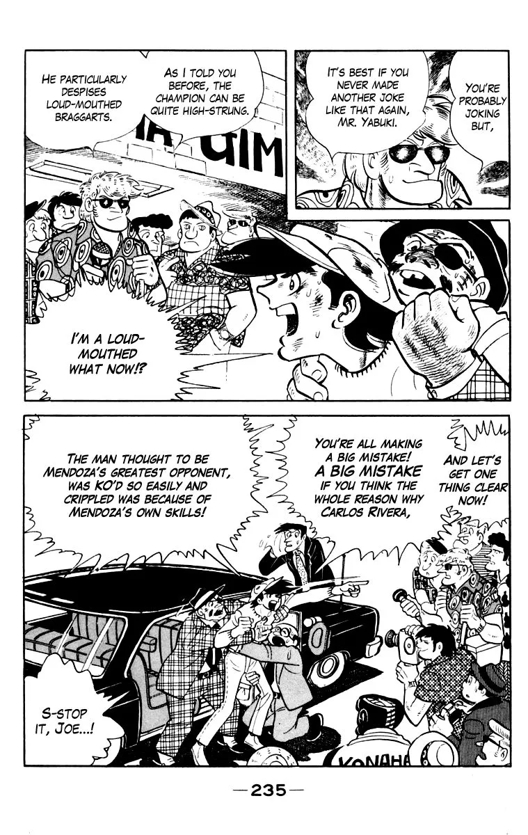 Ashita no Joe Chapter 104 page 230 - 