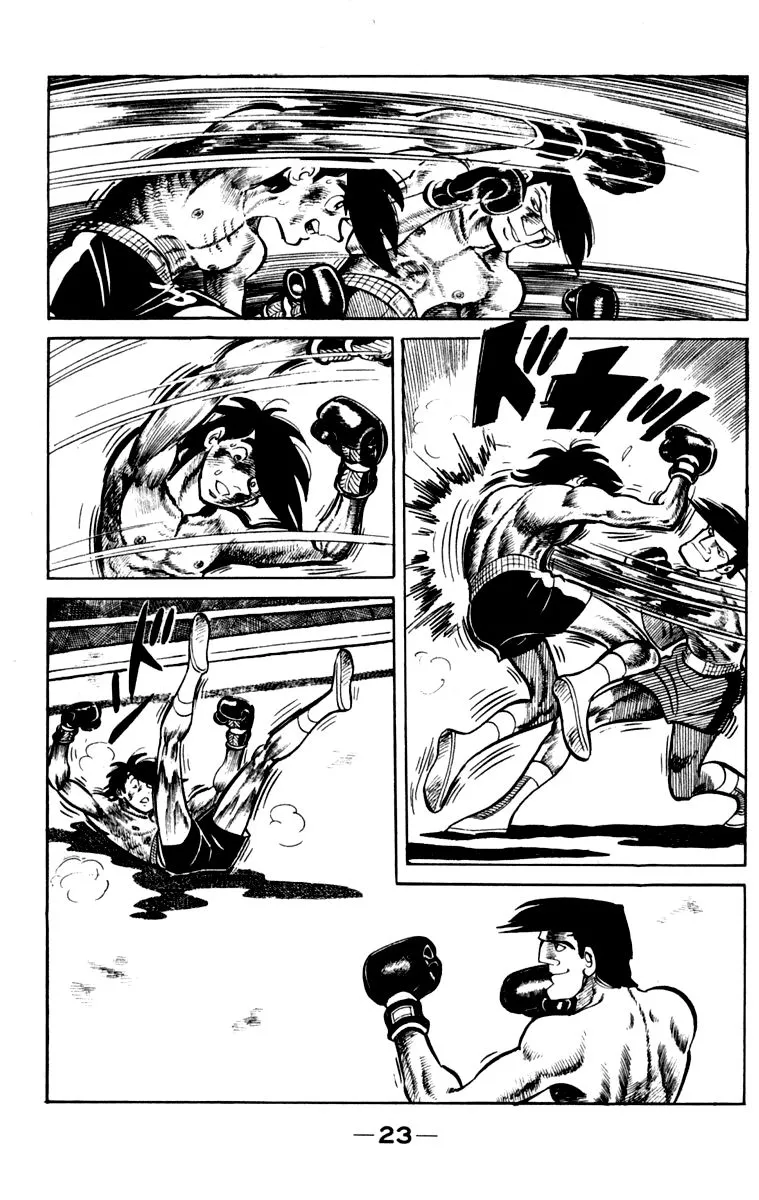Ashita no Joe Chapter 104 page 24 - 