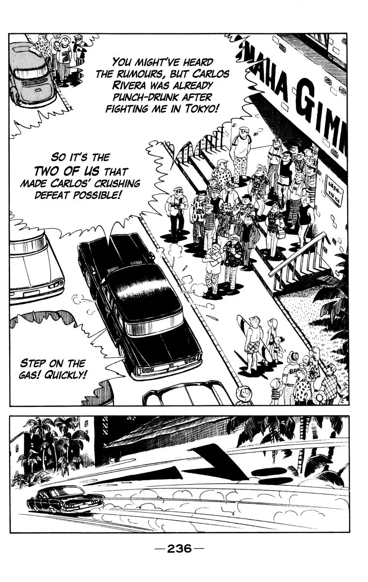 Ashita no Joe Chapter 104 page 231 - 