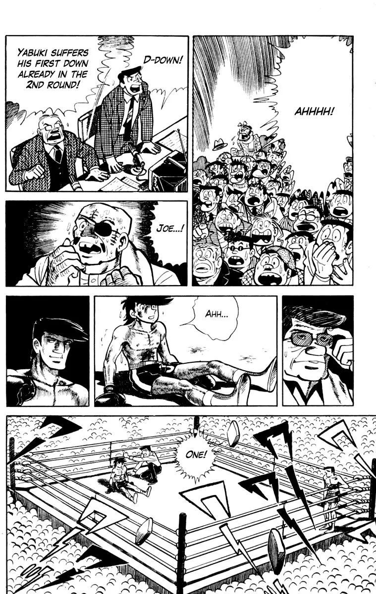 Ashita no Joe Chapter 104 page 25 - 