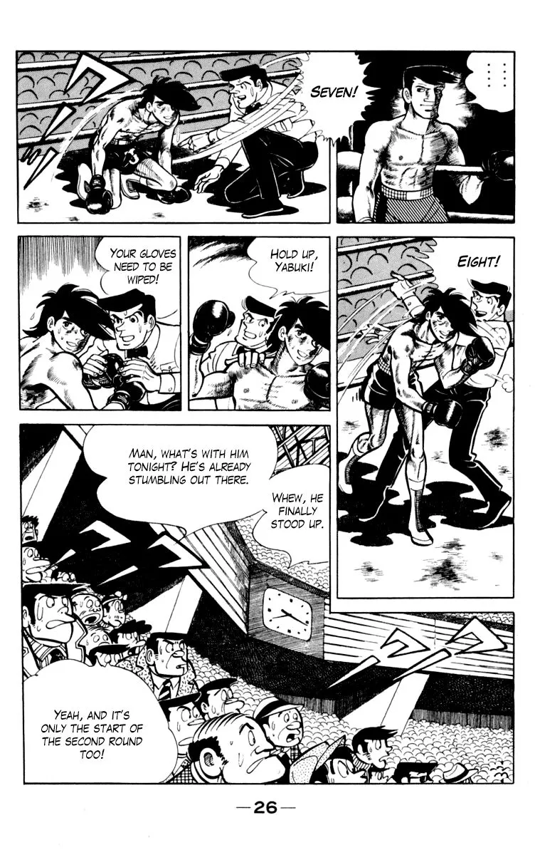Ashita no Joe Chapter 104 page 27 - 