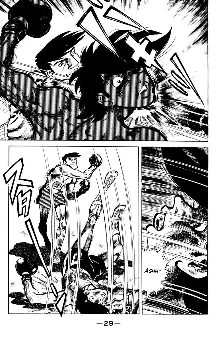 Ashita no Joe Chapter 104 page 30 - 