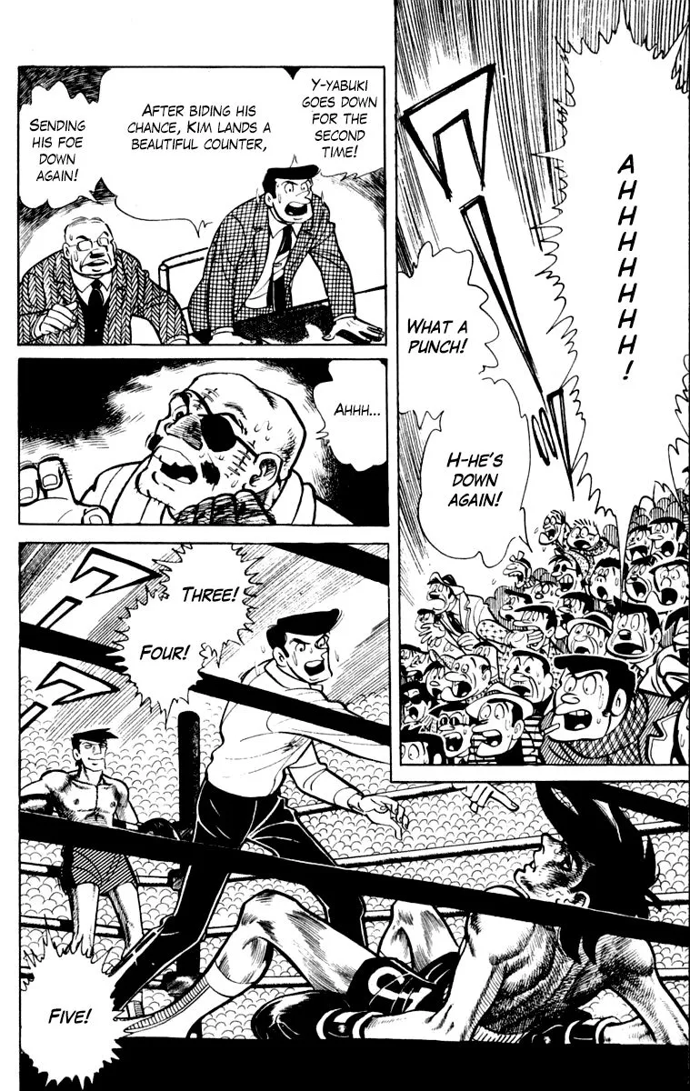 Ashita no Joe Chapter 104 page 31 - 