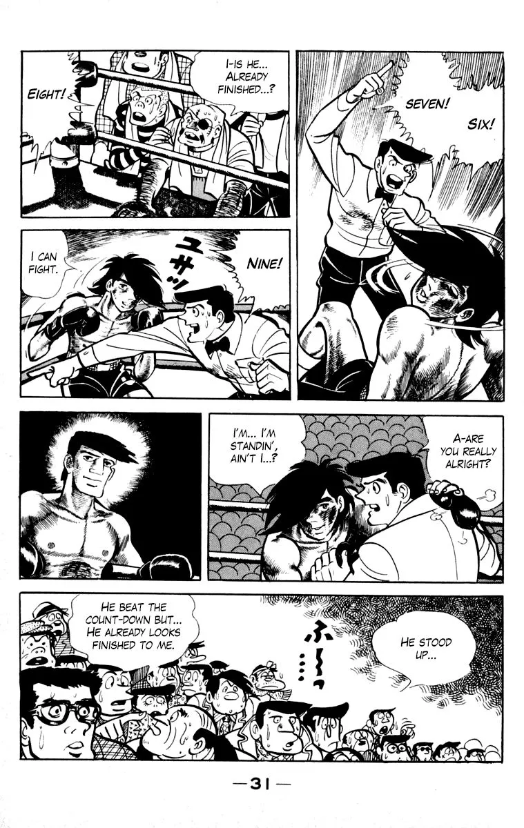 Ashita no Joe Chapter 104 page 32 - 